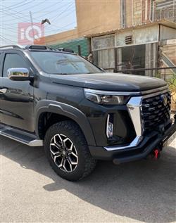 Changan Hunter